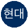현대해상 로고