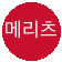 메리츠화재 로고