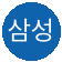 삼성화재 로고